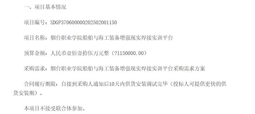 15b657495853000d30e1301a5b9749bb-thumb-standard