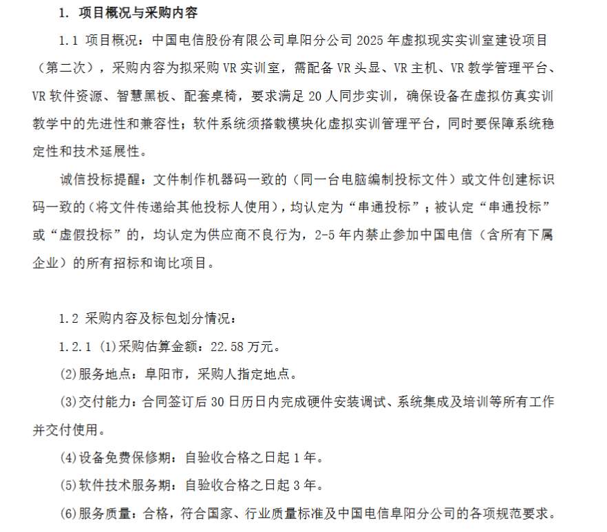 1e193f00fd1ff11b2b0d3b4e16d48bf6-thumb-standard