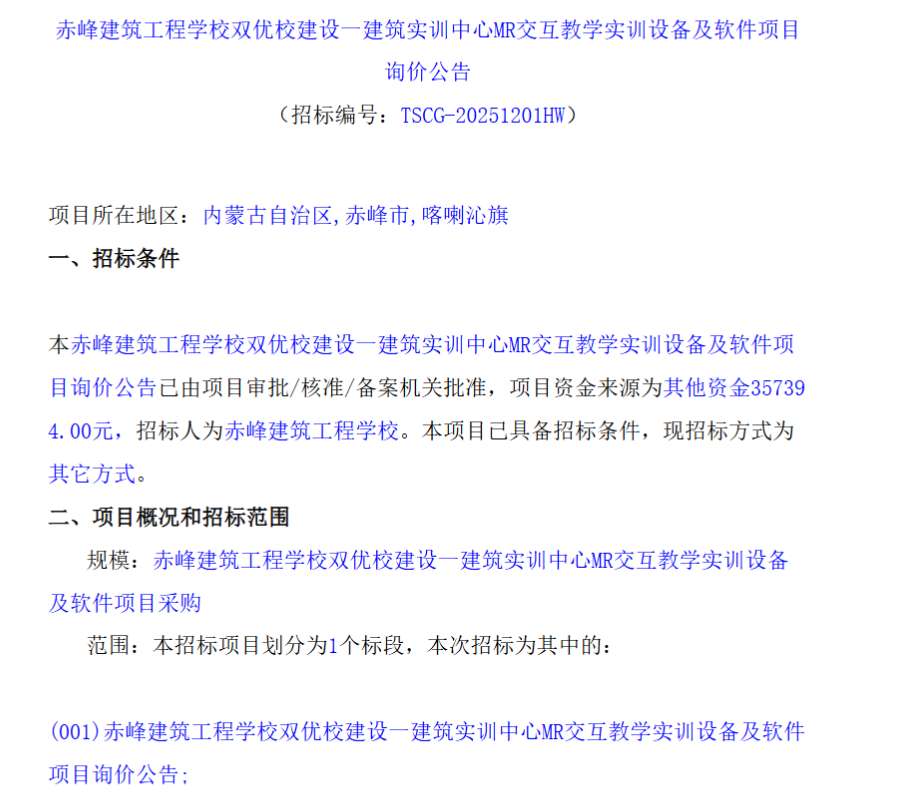 262e9bf144d82154cdba5ec7b7e7f165-thumb-standard