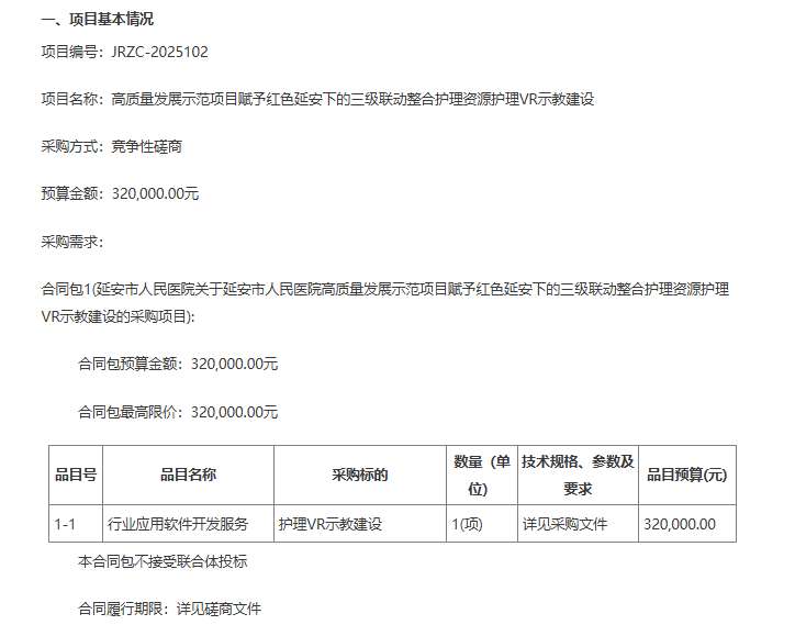 3857c389ec617ced10a783586016693e-thumb-standard