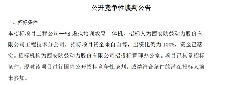 5c550c073974ac6ec6a12028dd6c6599-thumb-standard