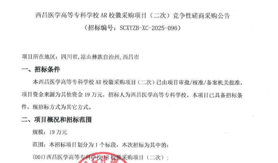 5dacb16f2b74597d33ffaf04f492ac50-thumb-standard