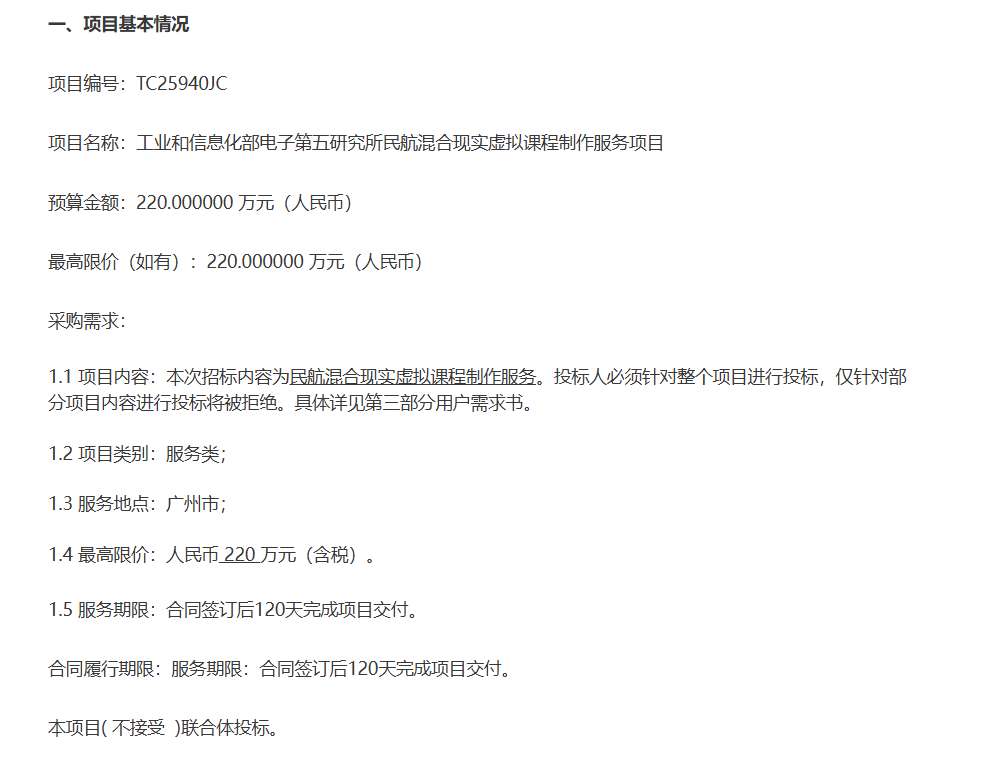 60048ee45c8308bdb4e3377bb4e70c08-thumb-standard