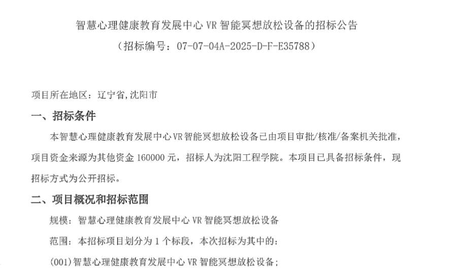 688338ea2973a7d7c6438155541799a2-thumb-standard