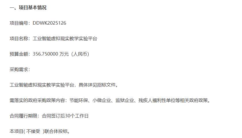 6c6bd9b2312c5b0af7349785f712c59d-thumb-standard