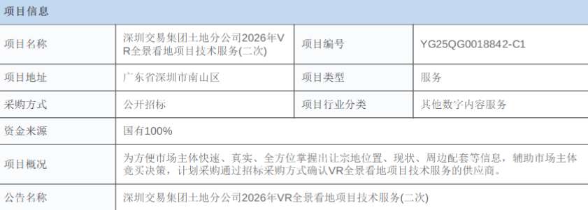 85ba7e50ea3e1f86d29c40b309beefe4-thumb-standard