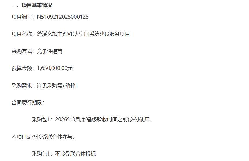 8dbe0a8f5475426a754604011cce0888-thumb-standard