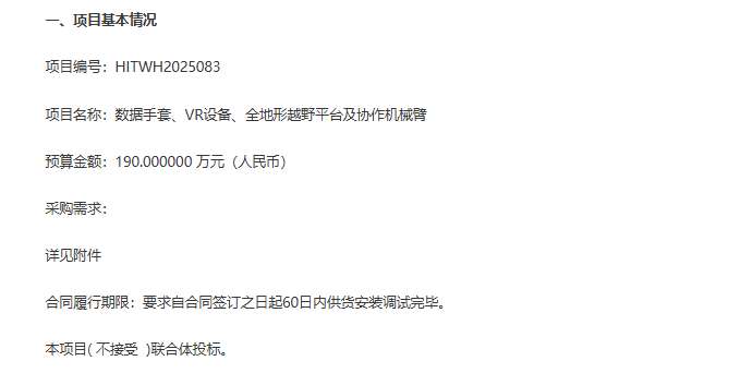 93911ca2c28eac2ee9284d8bb42bf3dd-thumb-standard