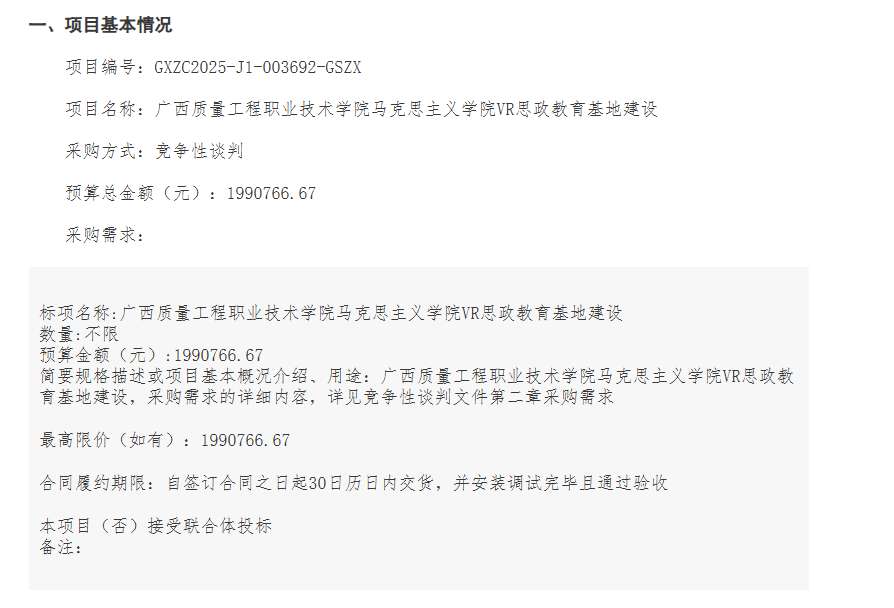 94874a42a0f328c9ef7025d06c60cd6c-thumb-standard