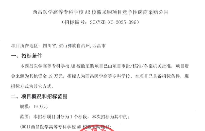 9fa524d965954fac3addaddb66faf6f5-thumb-standard