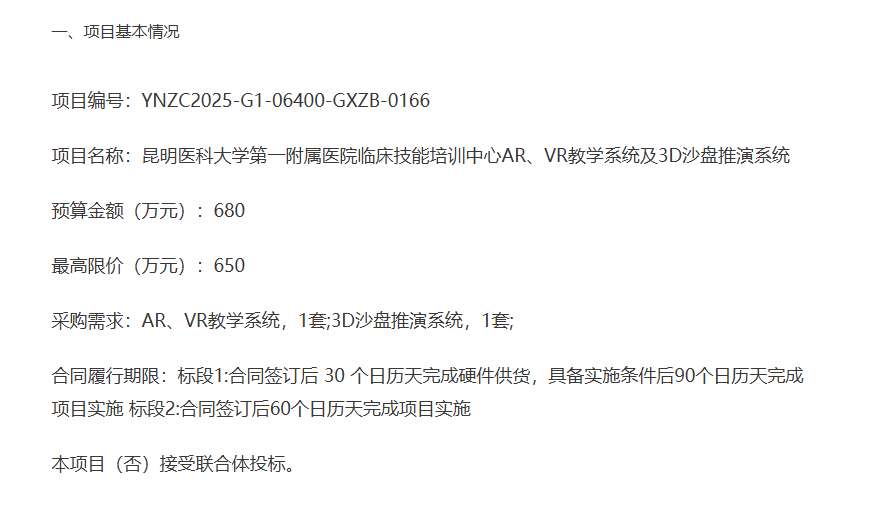 ae9b2eda4fb173230bba2e81fc5b9962-thumb-standard