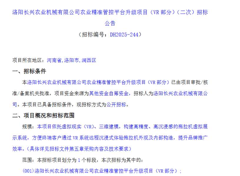 b1f13d29819b45192cddc05330791d05-thumb-standard