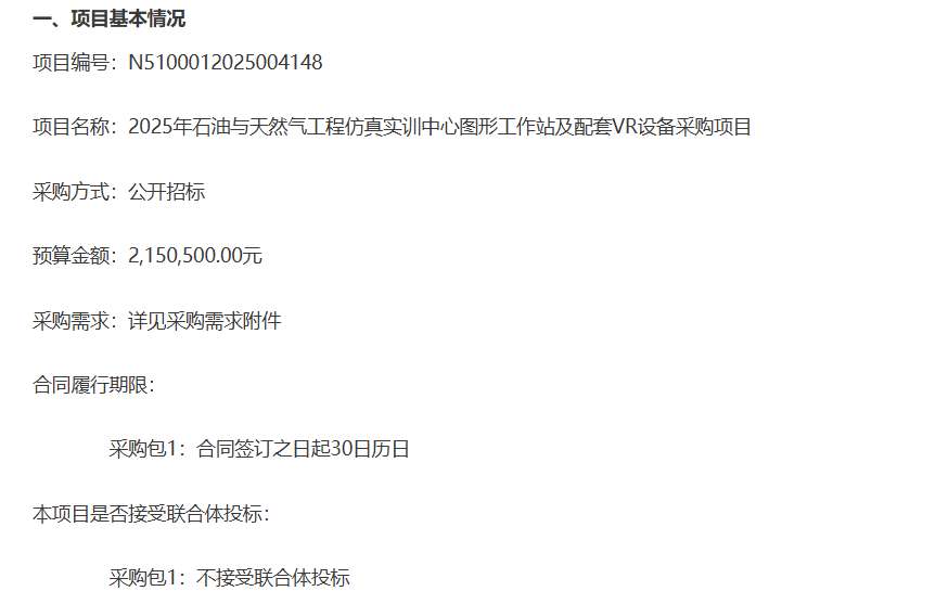 bdb2e7bf479d0efa172a2ea2eac0c025-thumb-standard