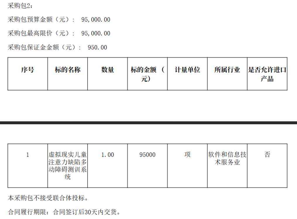 c5a673cd367a576deb7b690ded4b1e9b-thumb-standard