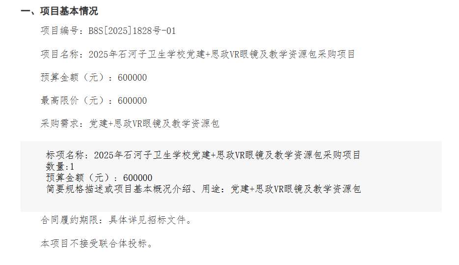 d57ee680d8e1ccaffa3c0a6c569af644-thumb-standard