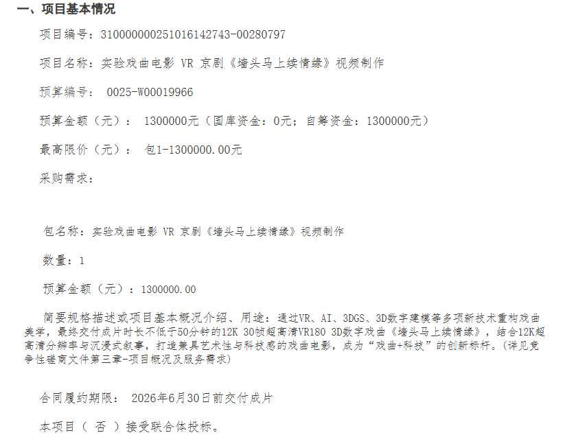 d5dadbe8d3388b260cfbc53f455f4847-thumb-standard