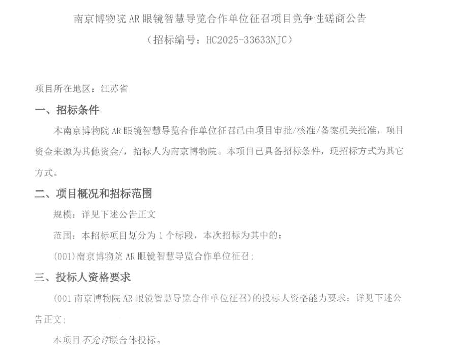 d9cec640b823df9d8db0366ff144f974-thumb-medium