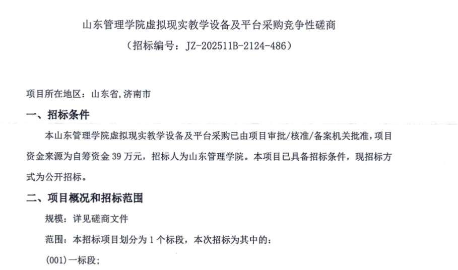 d9df97cfea5bf7d739b6c8f0e1e01c31-thumb-standard