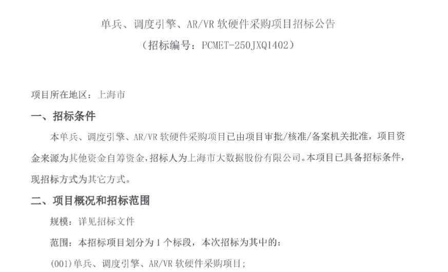 e89895a93eb0bd65951875a65f6b382d-thumb-standard