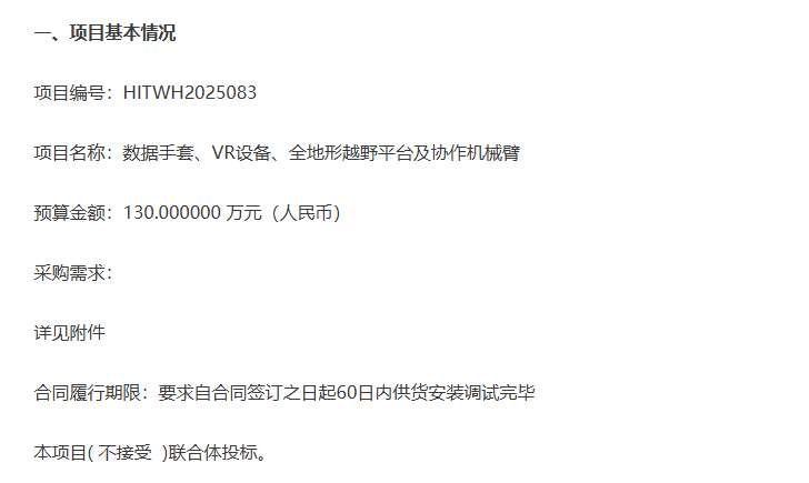 f10daaf9e25eebee6ce57b450cb498f1-thumb-medium