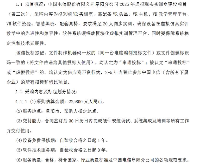 ff21ce4be4ae9e07f105ab95b1186c84-thumb-standard