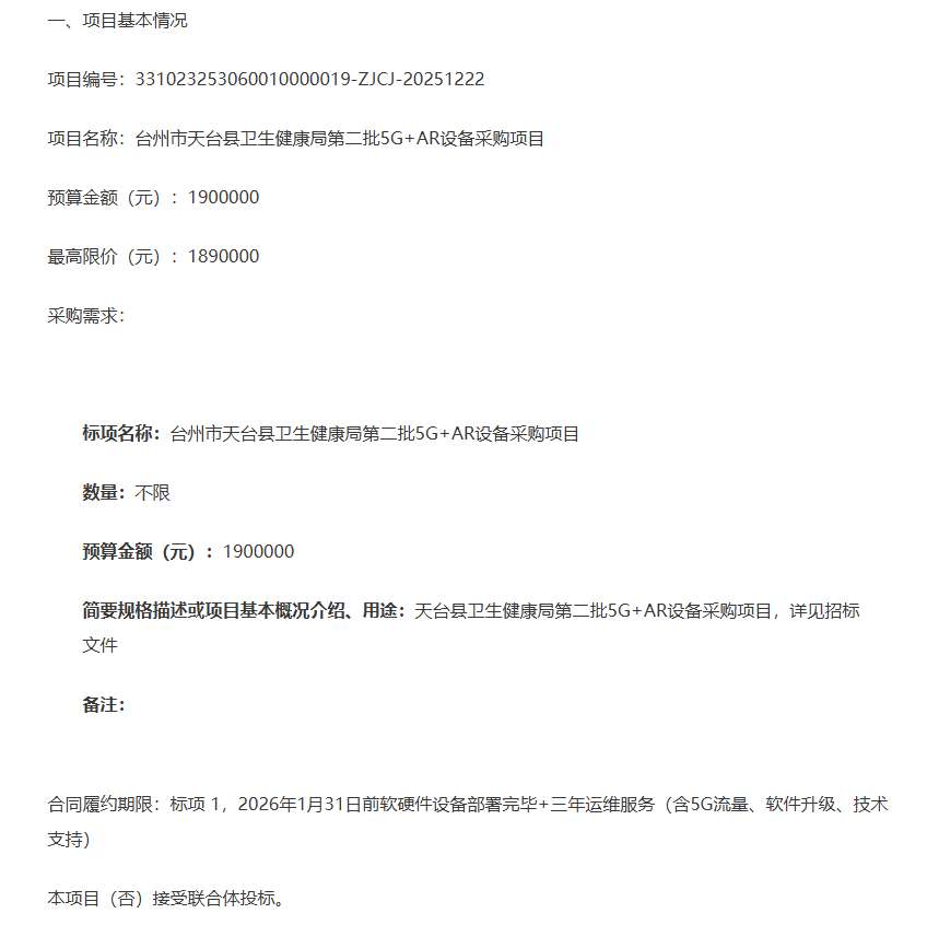 0b1d7f7dd37de2ff03d8dbb74663a2c3-thumb-medium