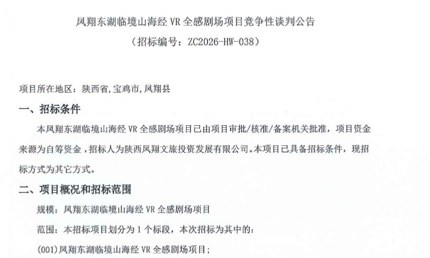 0e5ab471f4c4e14ae125c5caf7a14658-thumb-standard