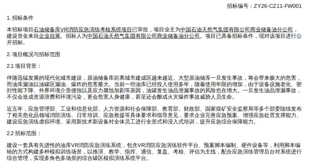 113d8d4f4e5d7ed3018c45f654da54d9-thumb-standard