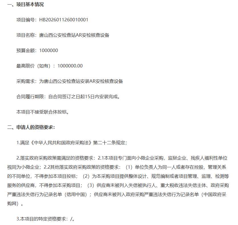 18607c41d869b0d3cd9d421c7350ef20-thumb-medium