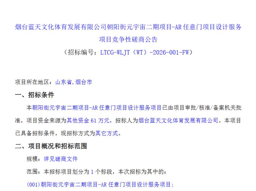 2895f09eec14b56fb4c54c42f07e331a-thumb-standard