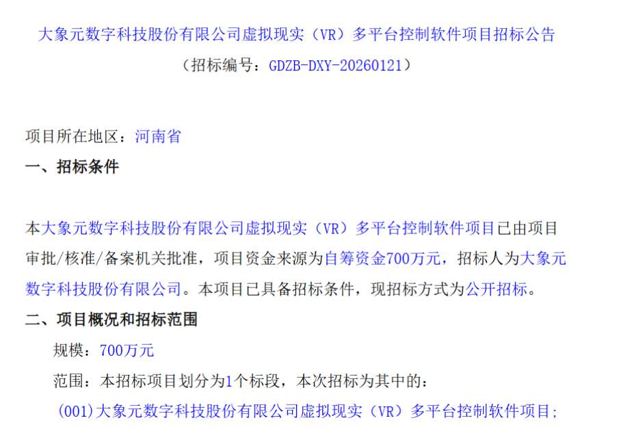 295a2a1313feeb98088cfb95c7142f5b-thumb-standard