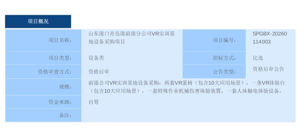 29f8caaebf4555c1dcf1ccc723f47621-thumb-standard
