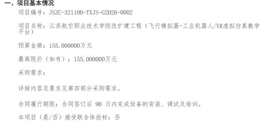 31b2981087233849202156e804dd7dda-thumb-standard