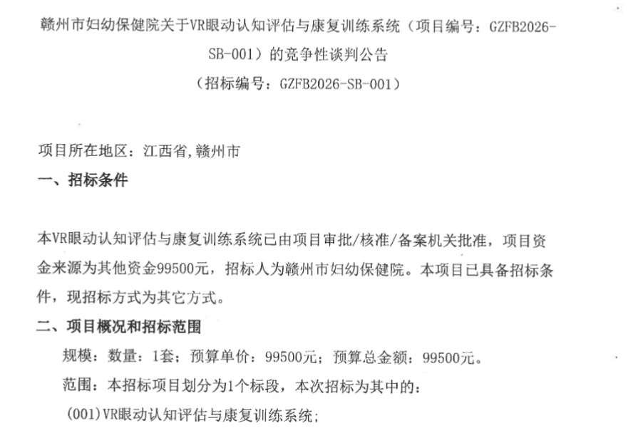 3279ce0962153bb5e5b3cf383aea744b-thumb-standard