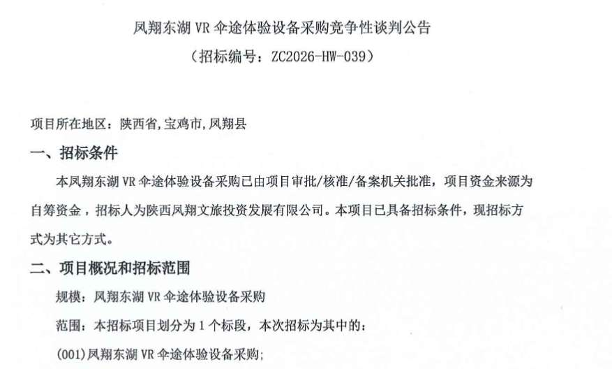 394c85d51557e0b2bb6509ec65f8bfbc-thumb-standard