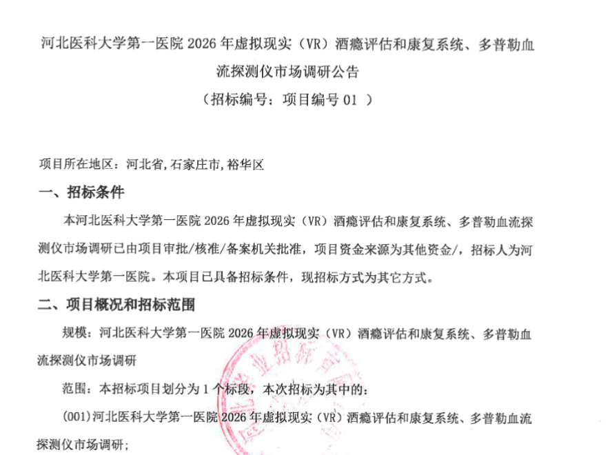 76f1a6da5ff930048a393cf72a1f0083-thumb-standard