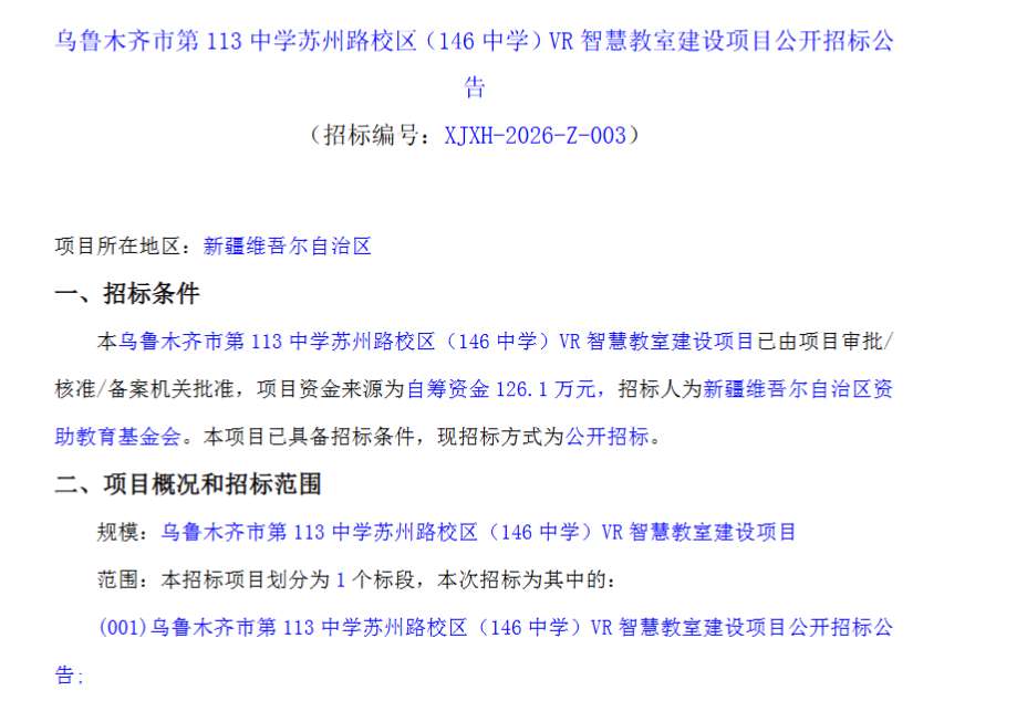 7ffd4363fd3e6c04207804ffc5edbbb0-thumb-standard