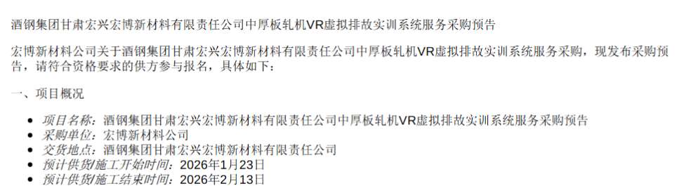 94928e35ed22f251c4bc4a4dad004700-thumb-medium