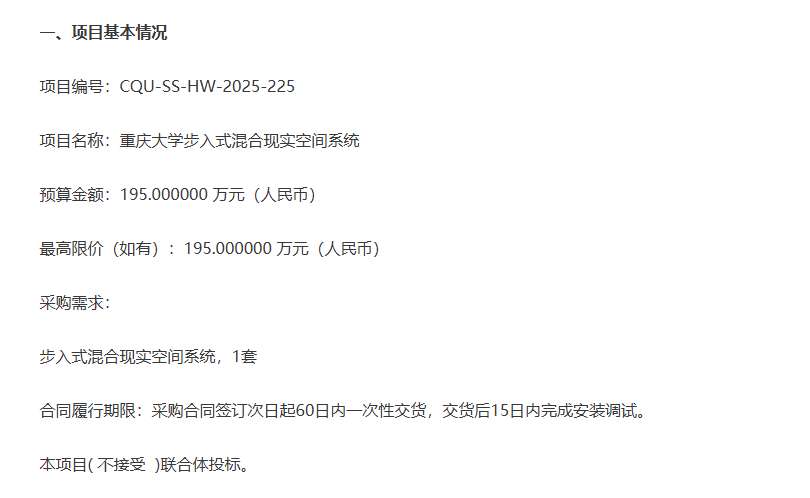 9b8b6c85a3fbae072ccadcc676f85547-thumb-standard