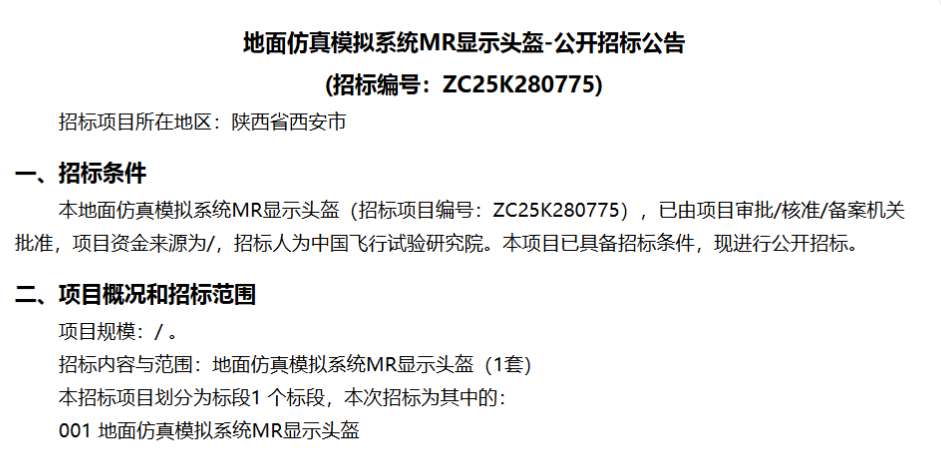 9ee992112170b4ea0cdf0d0a17d1db3e-thumb-standard