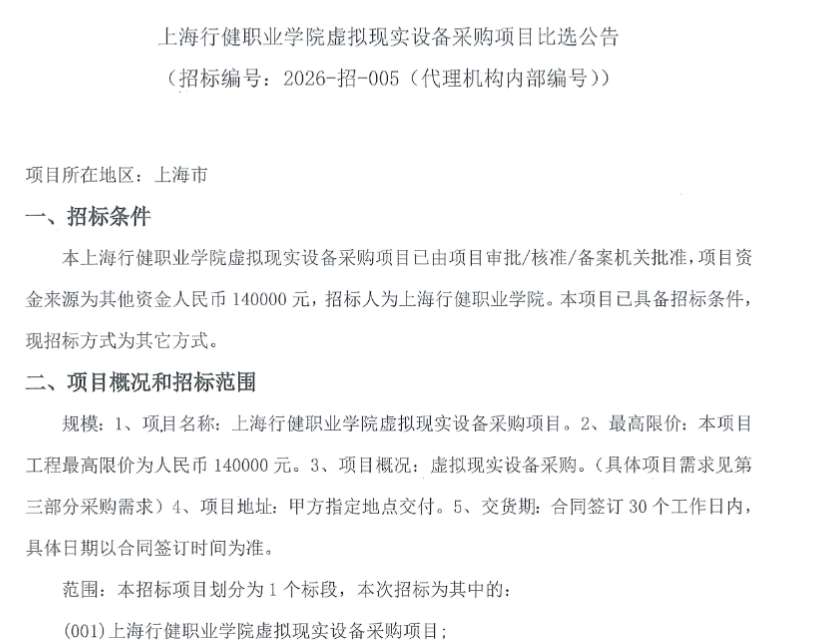 d4d330a94cba7a4b389fa7853dd083e7-thumb-standard