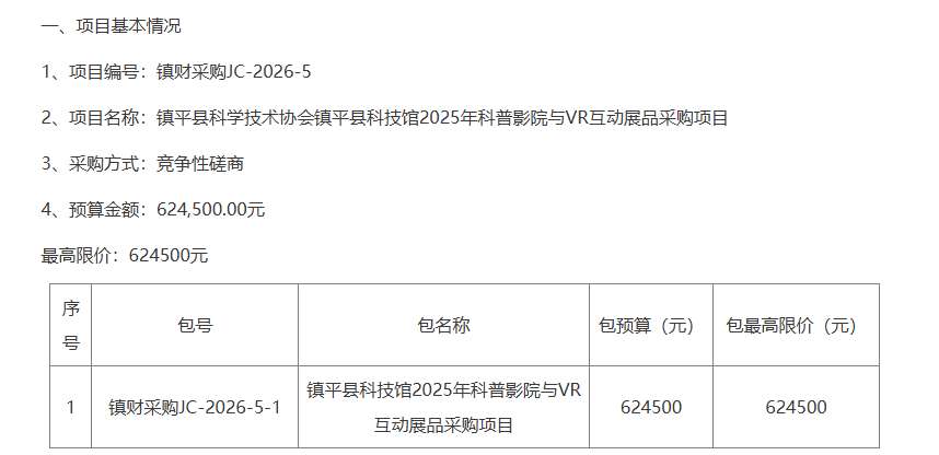 e27914af025999af544826fb6cc79dbb-thumb-standard