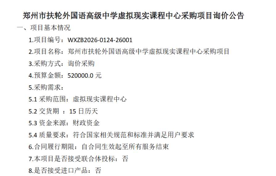 05292764be200e34e5b1d557de281599-thumb-standard