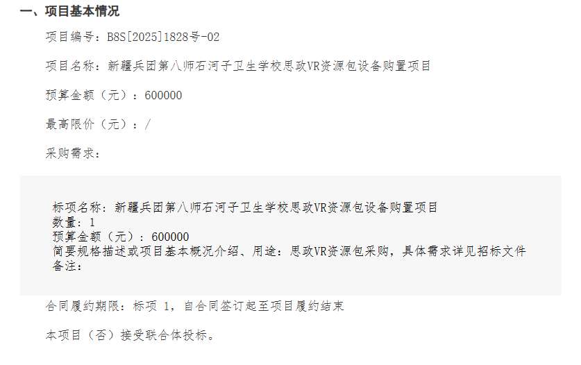 0acaf3bda066391b543b8cccdc4bc185-thumb-standard