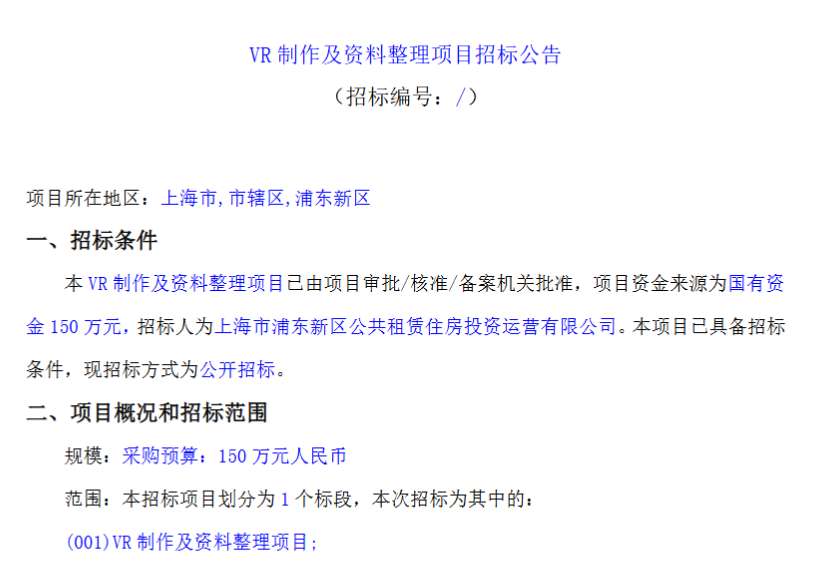 0c8953d0a4101d4ff5594fa61ecd9c49-thumb-standard