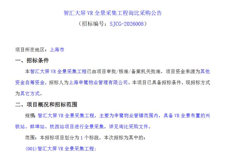 15ef3d52e0eb75e039c0c0d078fd2392-thumb-standard