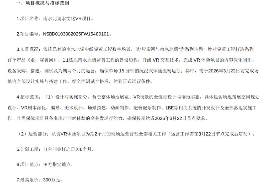 f94281a5fa706123dcc4cfb629faf637-thumb-standard