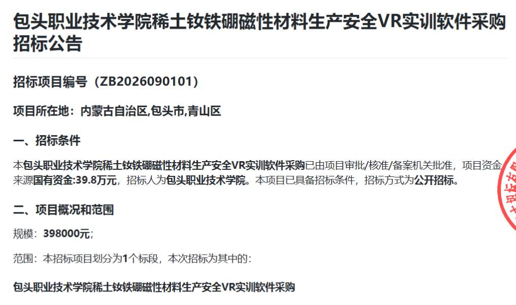 f9477d88302b4c5b7b9611d09e1b59be-thumb-standard