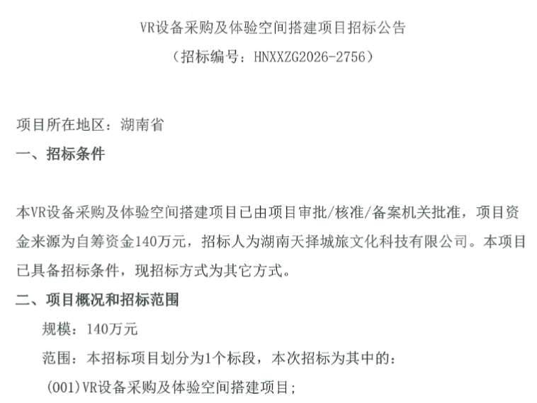 05914217de8863c528ad3c1049924154-thumb-standard