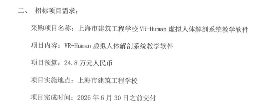 0f4bb00ceea38ff9df061e24ab3ce068-thumb-standard